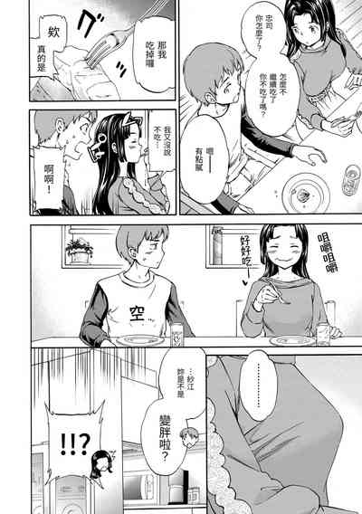 第198頁圖