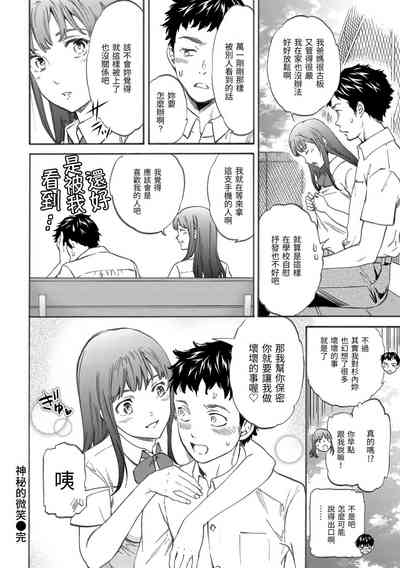 第22頁圖