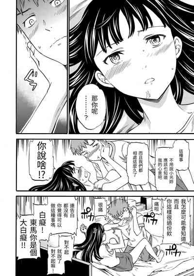 第30頁圖