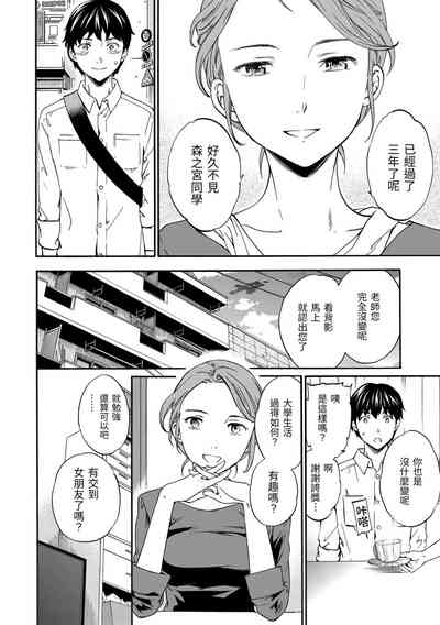 第42頁圖