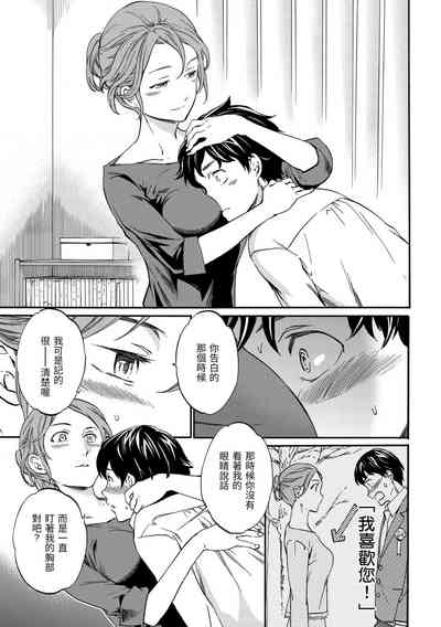 第46頁圖