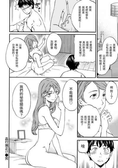 第58頁圖