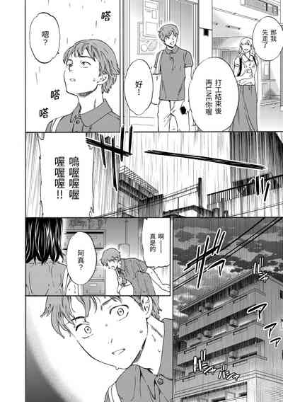 第62頁圖