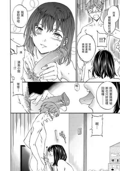 第66頁圖