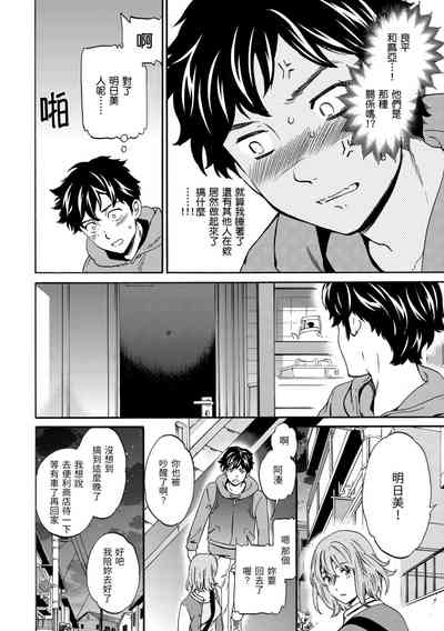 第94頁圖