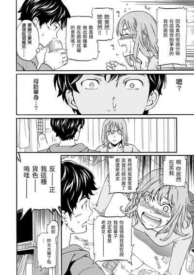 第98頁圖
