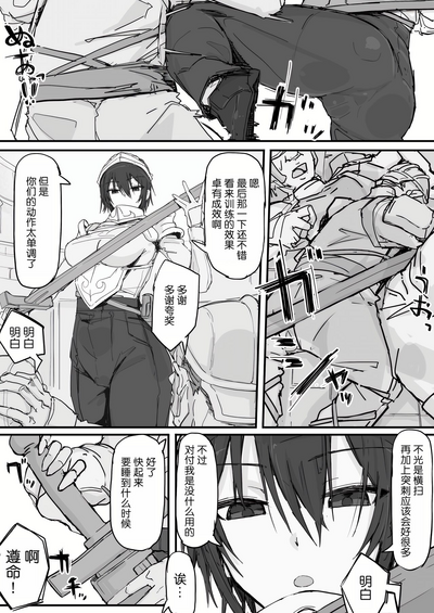 第78頁圖