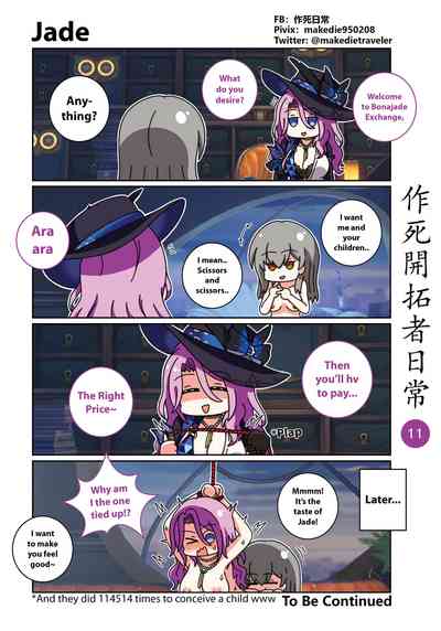 第26頁圖