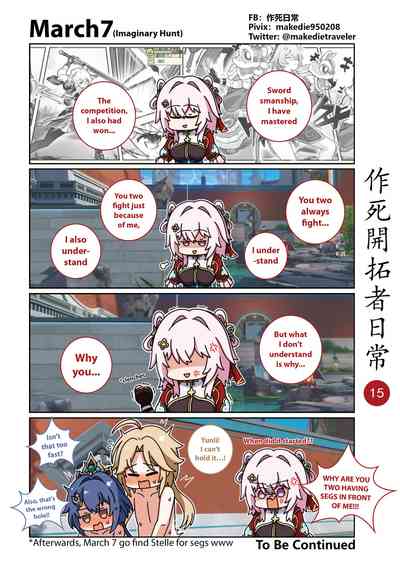 第30頁圖