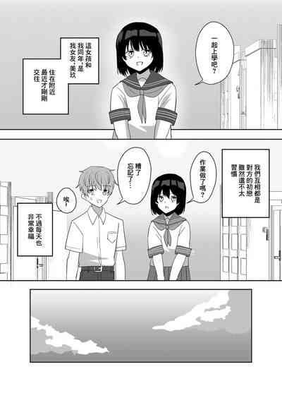 第2頁圖