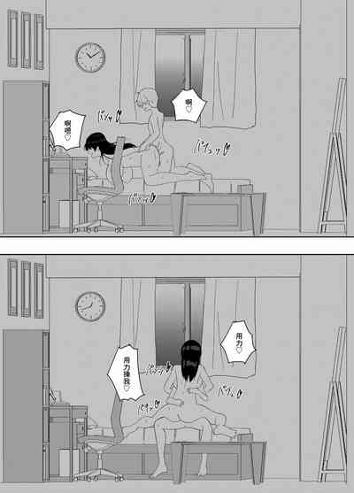 第34頁圖