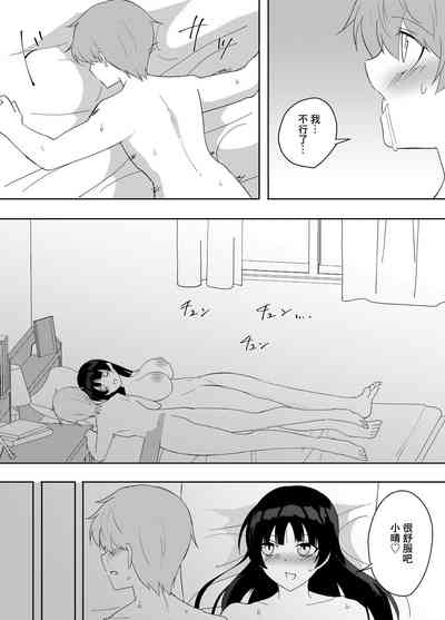 第38頁圖