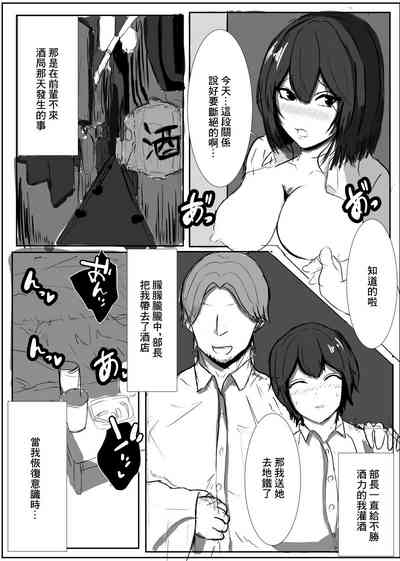 第10頁圖
