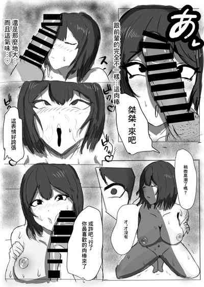第14頁圖