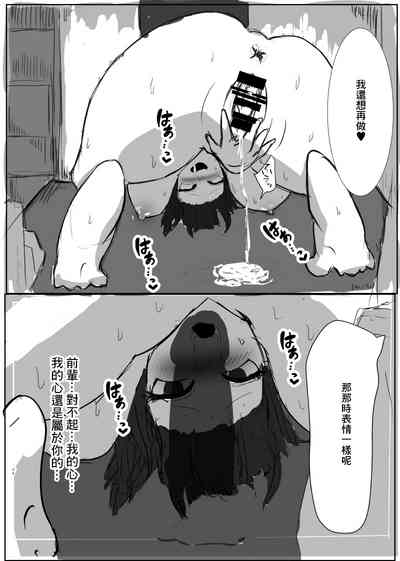 第26頁圖