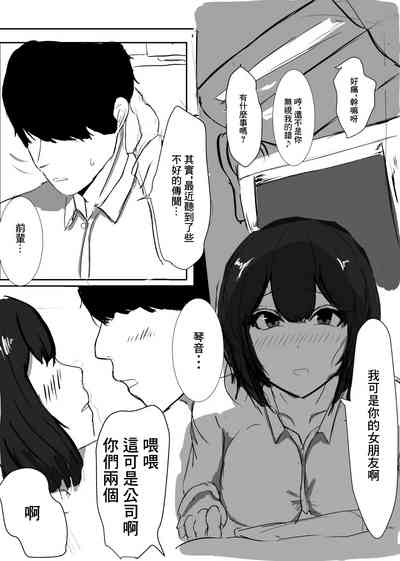 第6頁圖