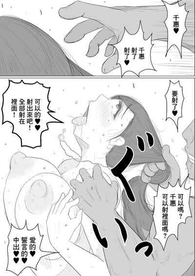 第30頁圖