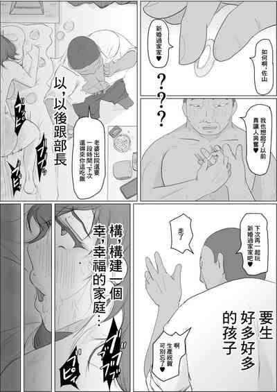第42頁圖