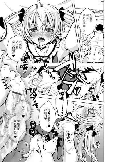 第14页图