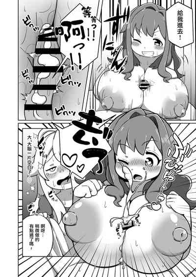 第22页图