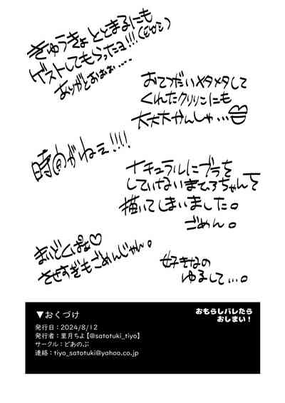 第26页图