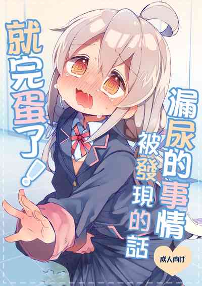 第2页图