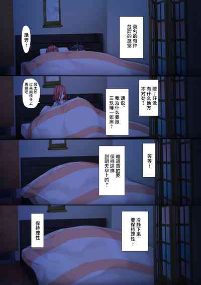 第6頁 封面 - HaSM.cc