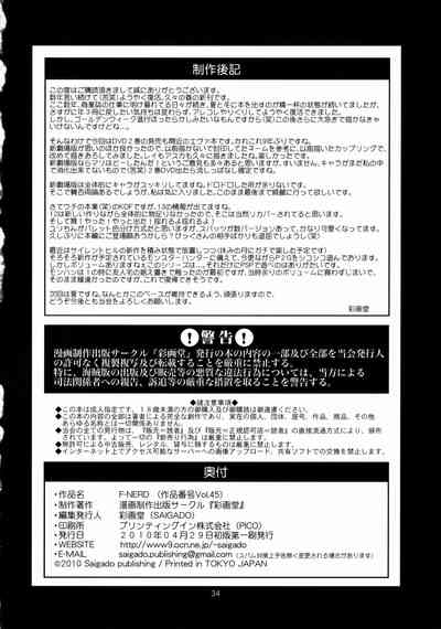 第34页图