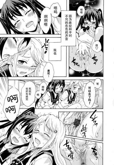 第14頁圖