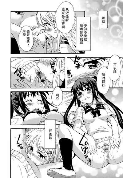 第18頁圖