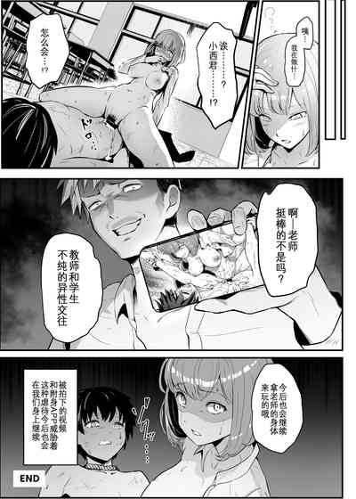 第10頁圖