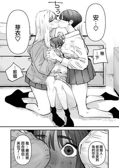 第30頁圖