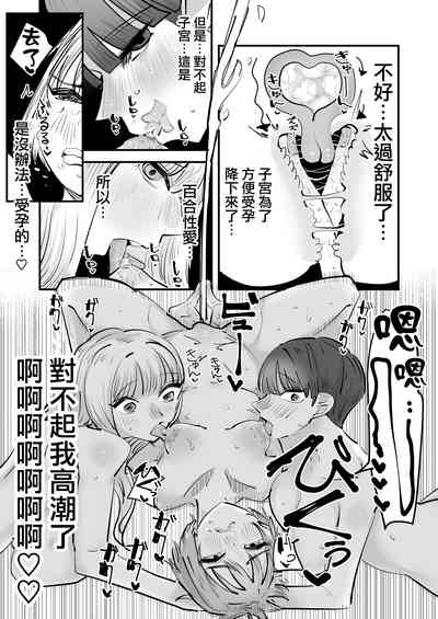第42頁圖