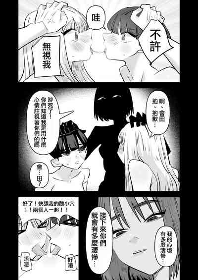 第46頁圖