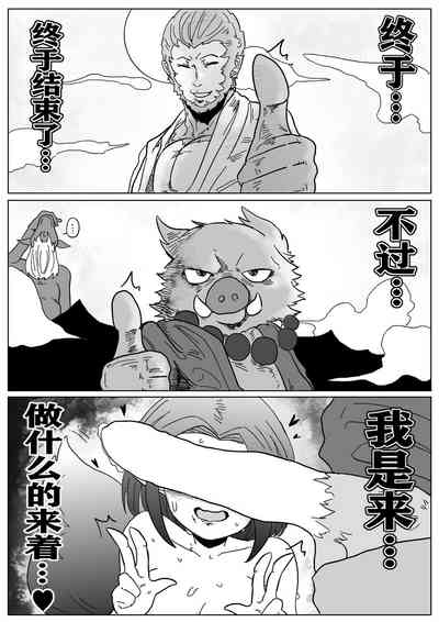 第14页图