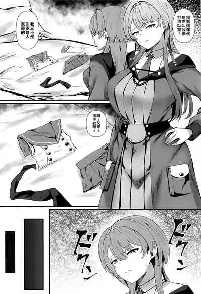 第18页图