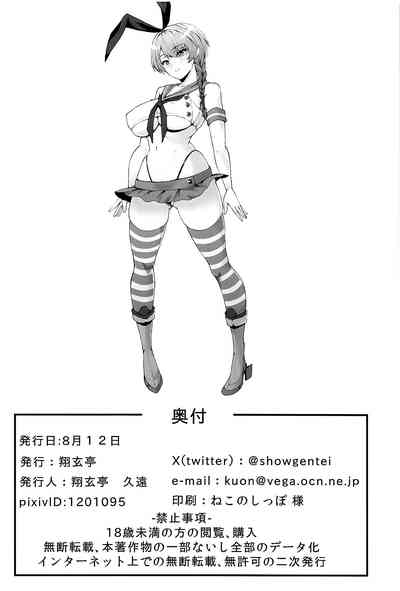 第34页图