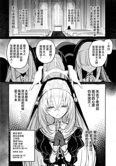 第14页图