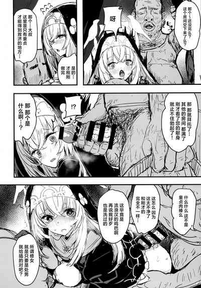 第22页图