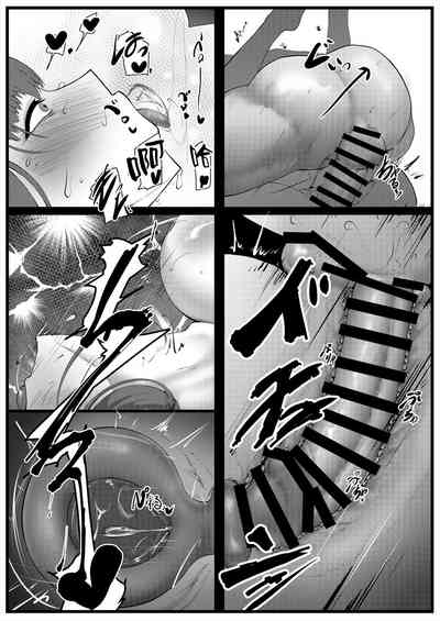 第10頁圖