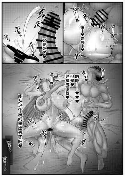 第14頁圖