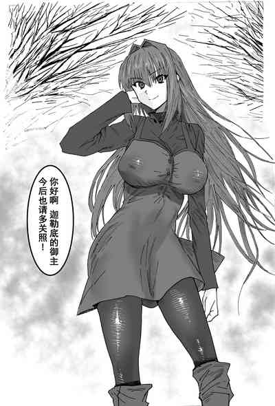 第2页图