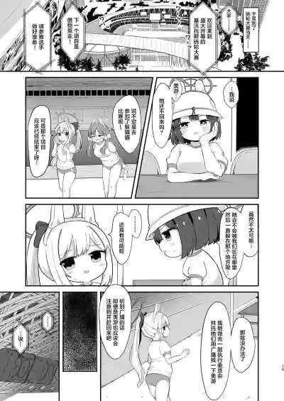 第14页图