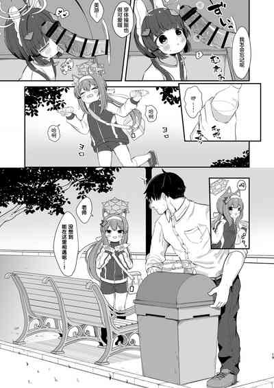 第18页图