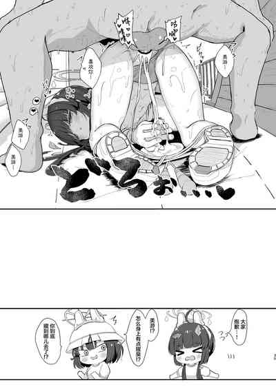 第34页图