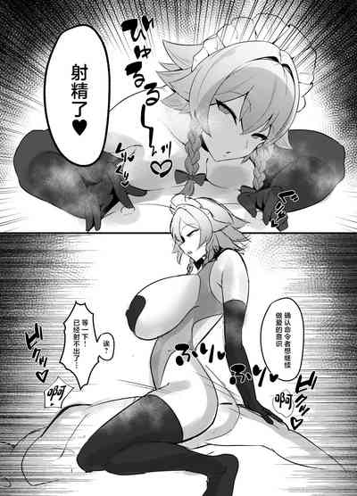 第22頁圖