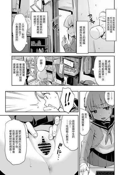 第6頁圖