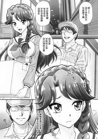 第6页图
