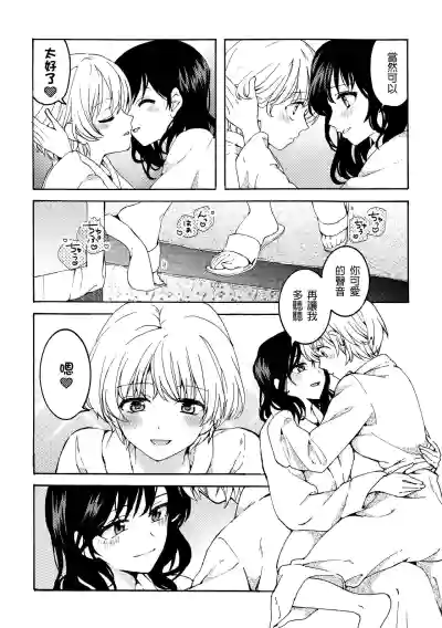 第10页图