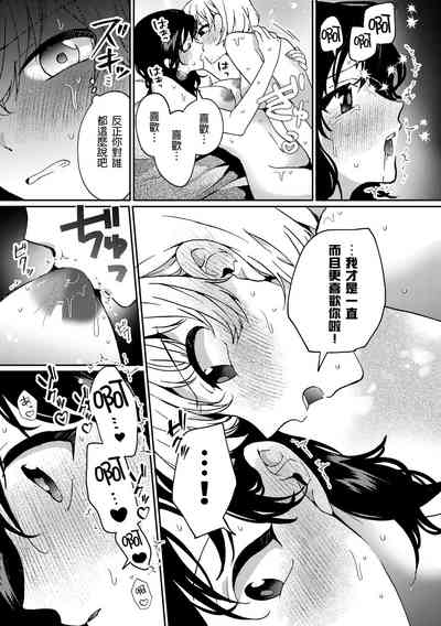 第50页图